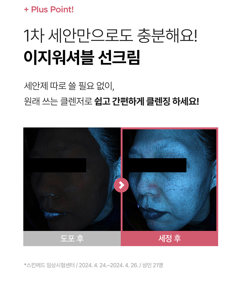 웹상세_12